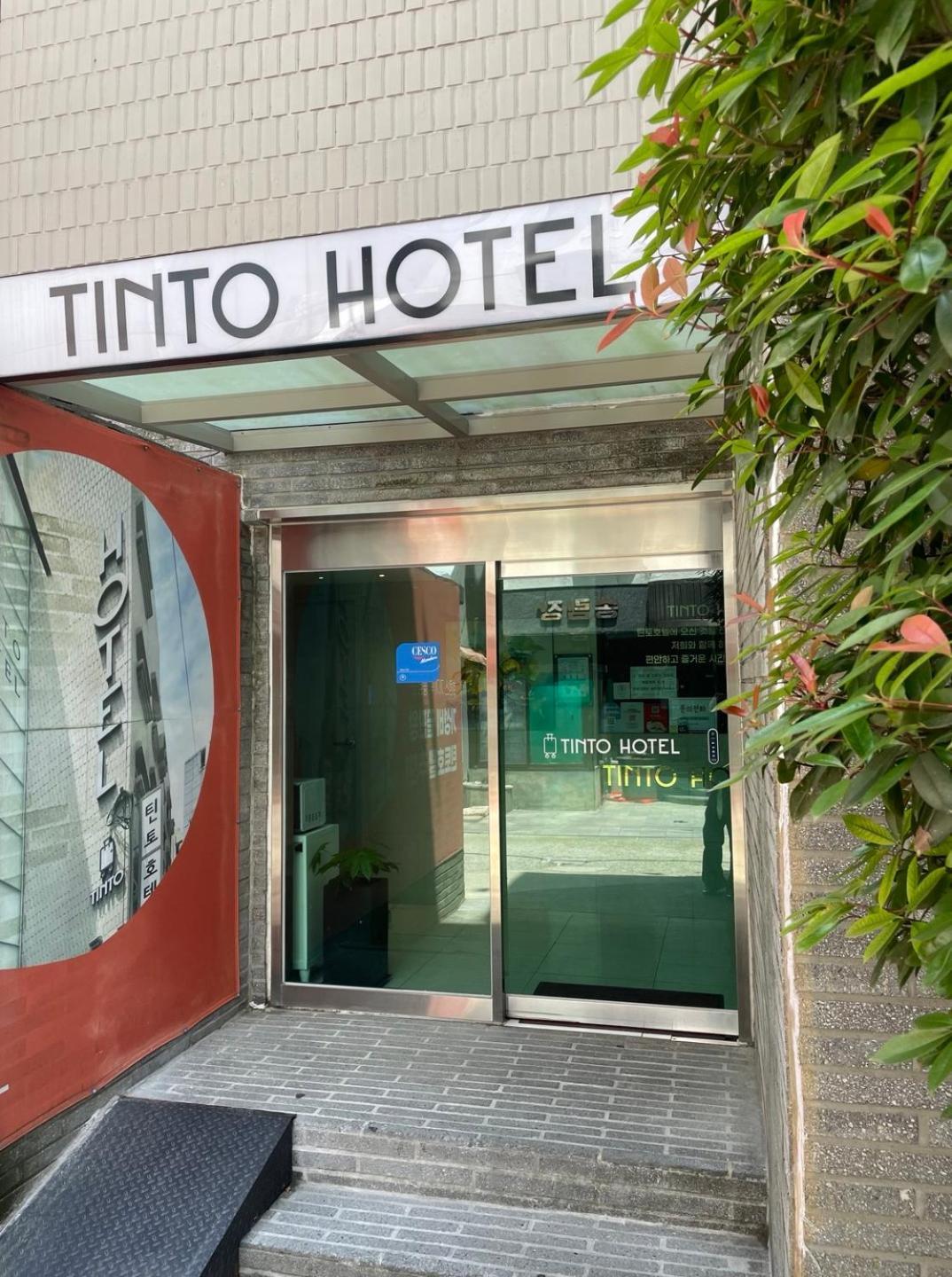 Tinto Hotel Pusan Exteriér fotografie